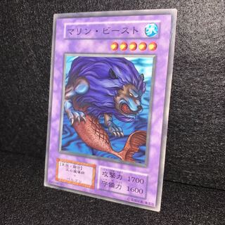 No.108 マリンビースト 初期 booster ブースター 美品