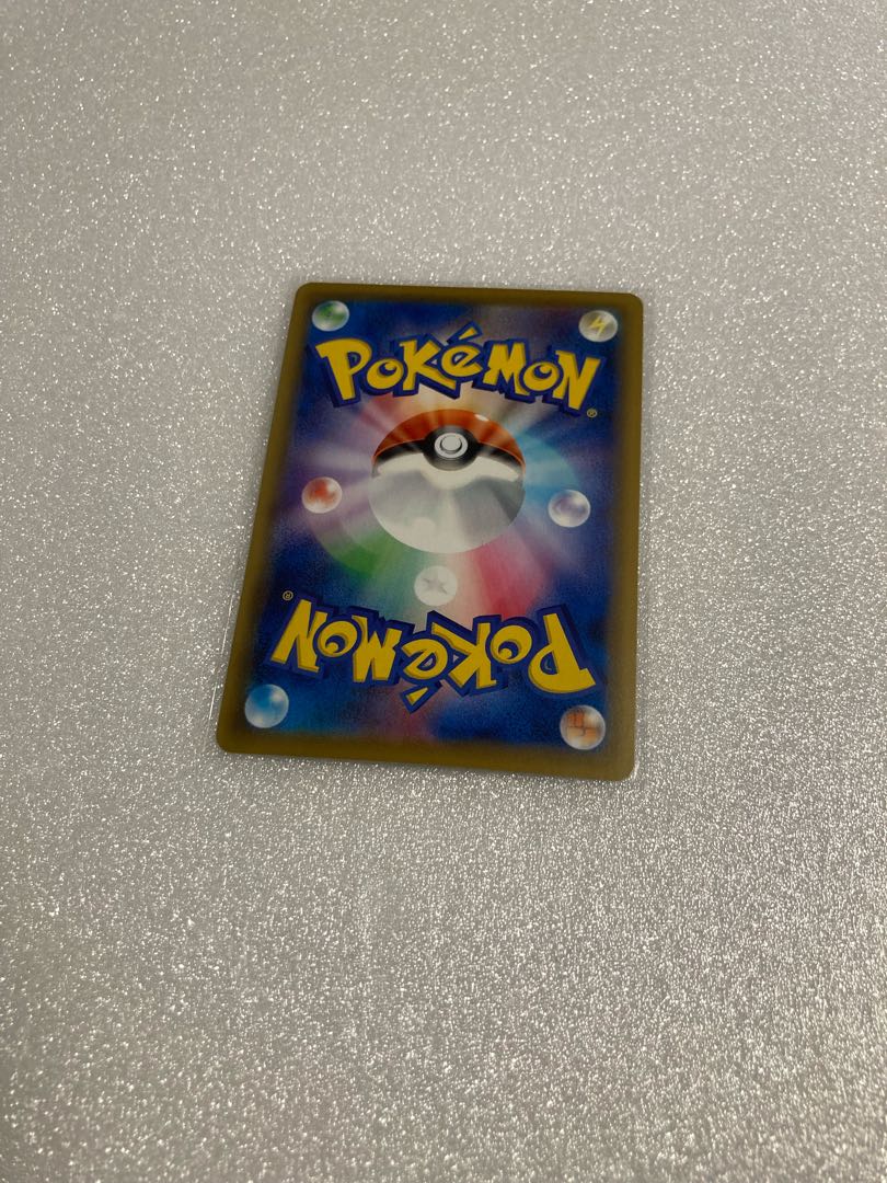 最安値 クワガノンV RR