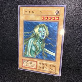 No.113 セイレーン 初期 booster ブースター