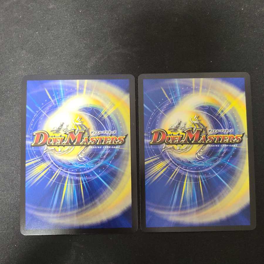 大長老 ウェイヨウ