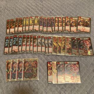 赤単我我我デッキ