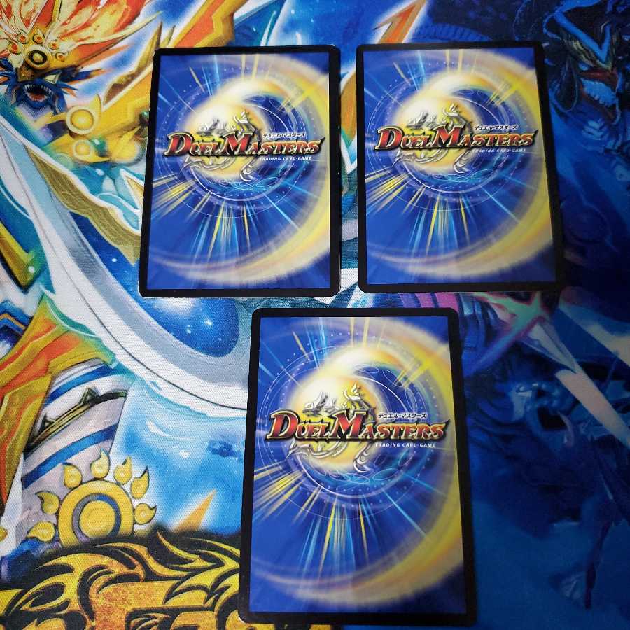 龍罠 エスカルデン|マクスカルゴ・トラップ SR