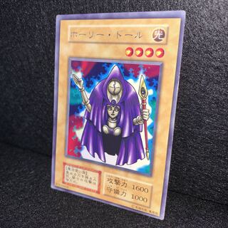 No.117 ホーリードール 初期 字レア booster ブースター