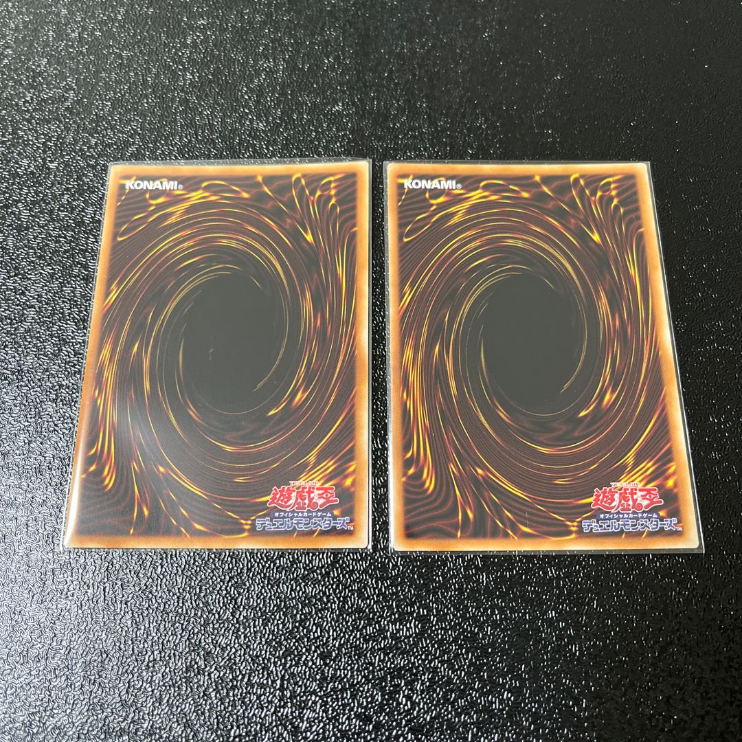 Ice Water Emperor Cosmochlore, Ezyl the Ice Water Set