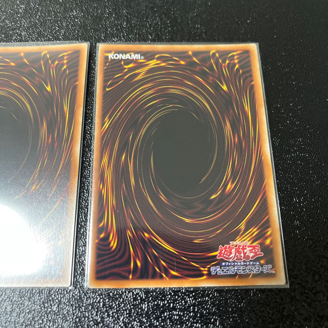 Ice Water Emperor Cosmochlore, Ezyl the Ice Water Set