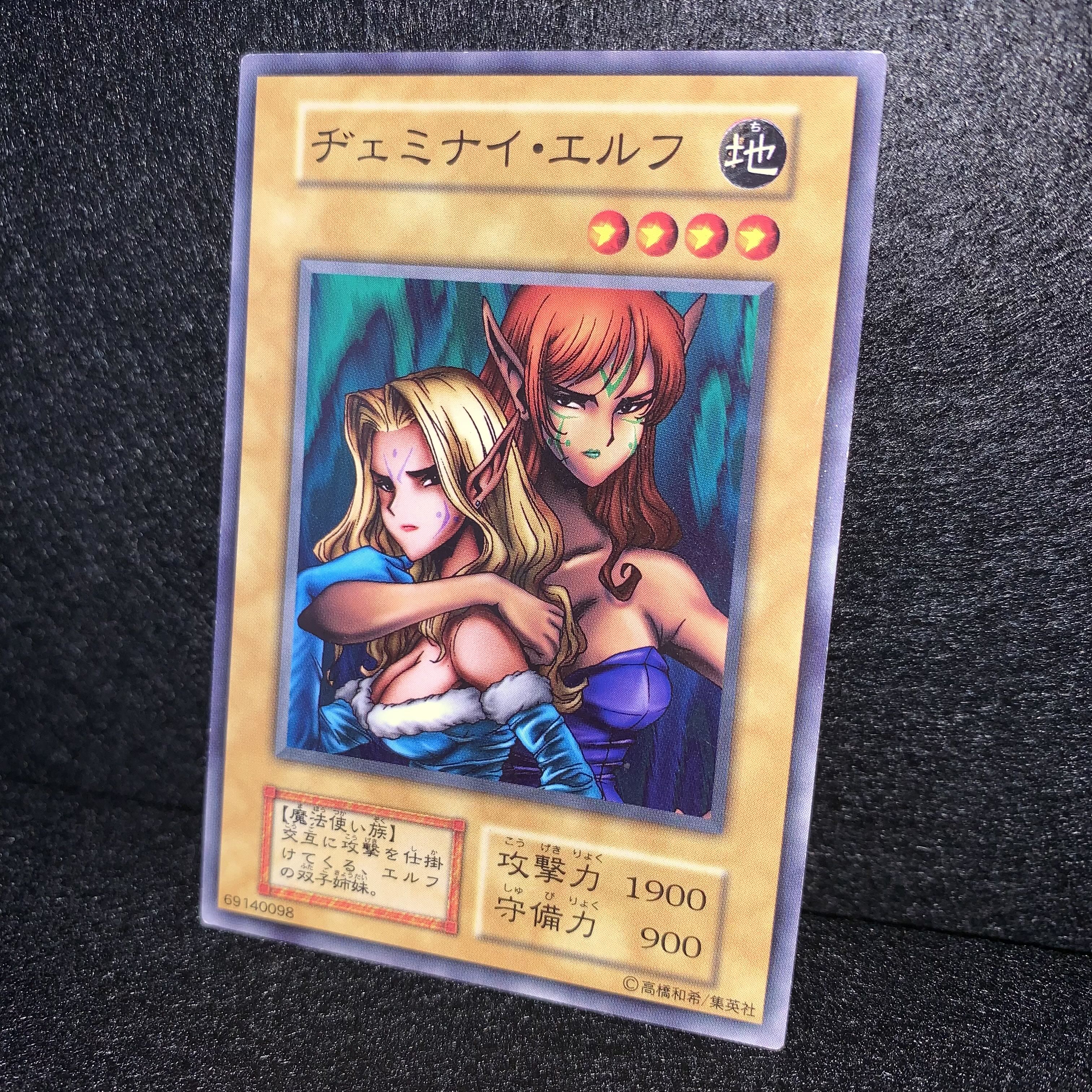 専用 No.100 No.125 ２セット