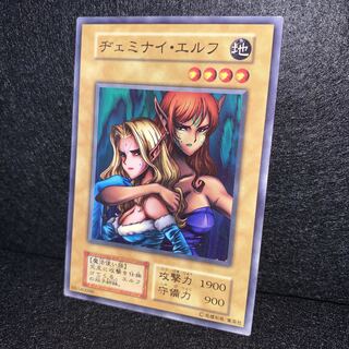 専用 No.100 No.125 ２セット