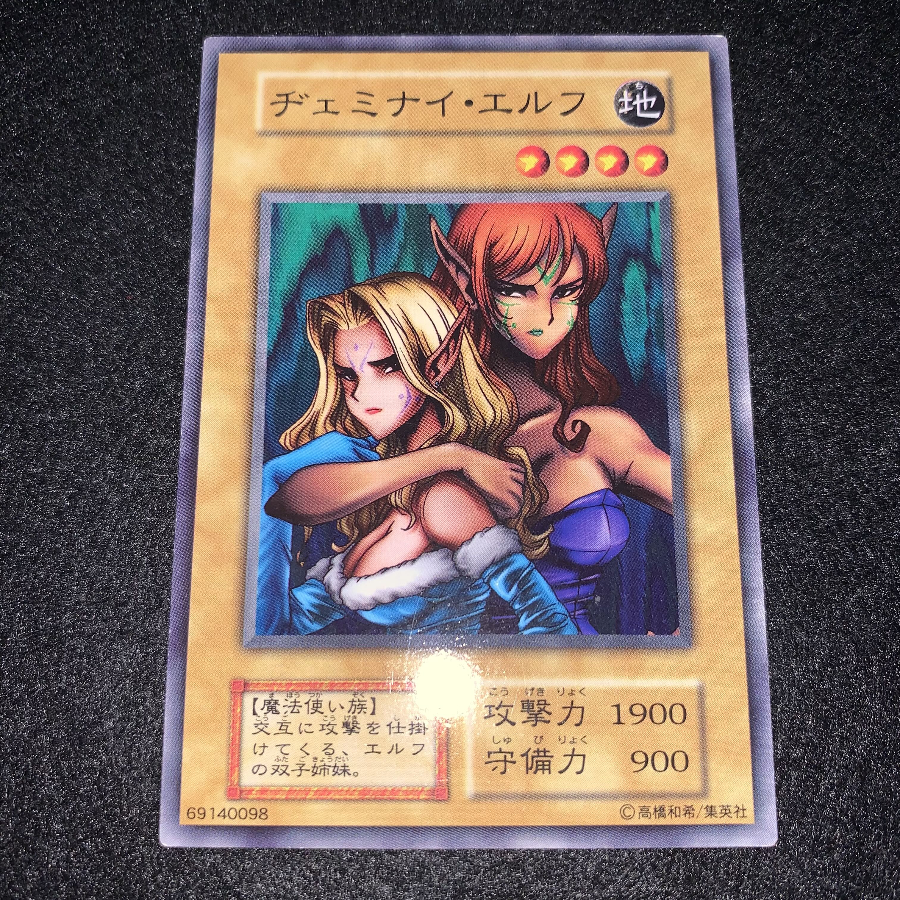 専用 No.100 No.125 ２セット