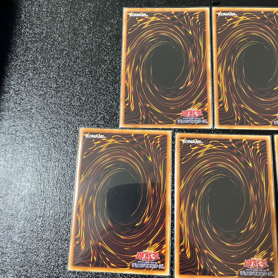 軍貫処『海せん』　3枚　きまぐれ軍貫握り　2枚　セット