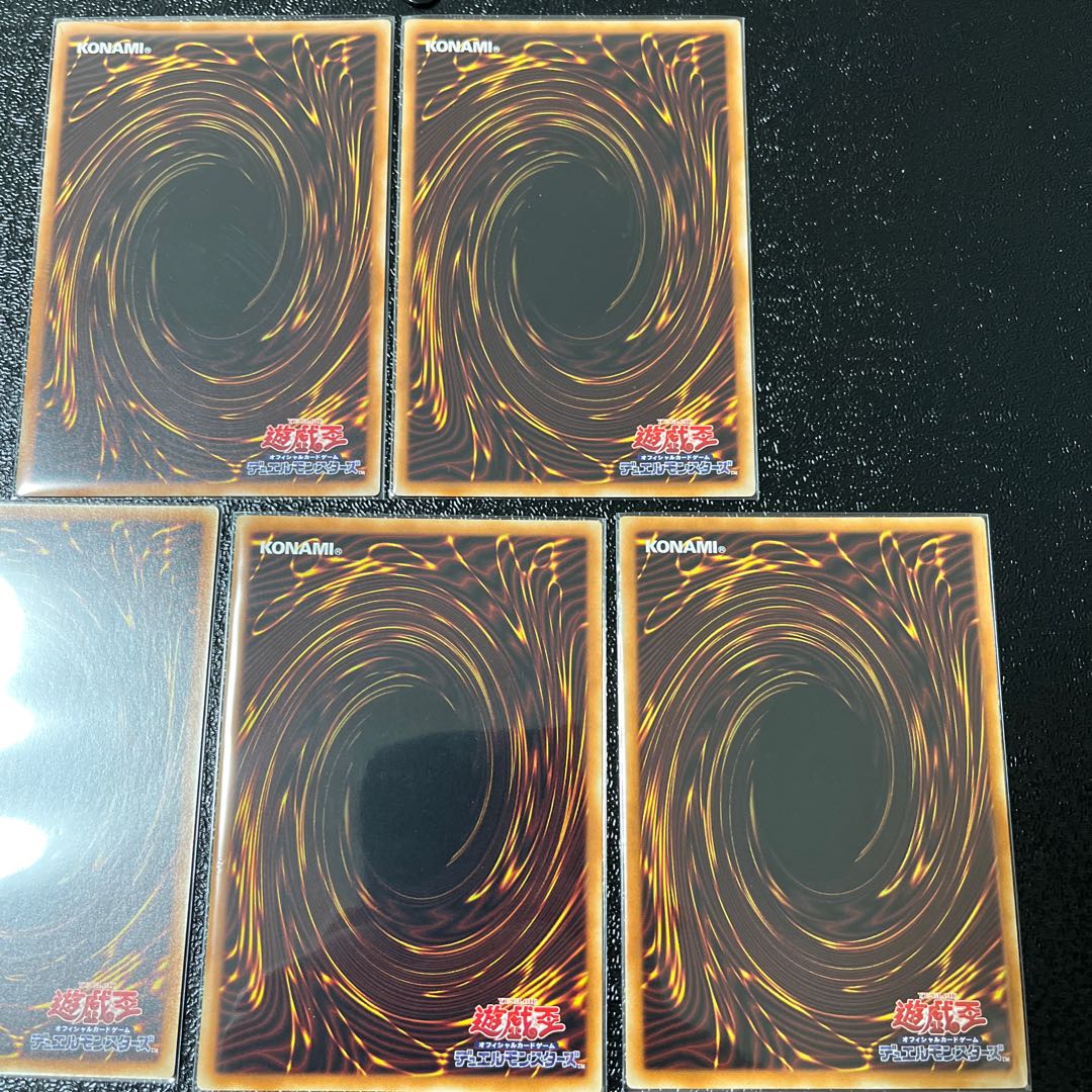 軍貫処『海せん』　3枚　きまぐれ軍貫握り　2枚　セット