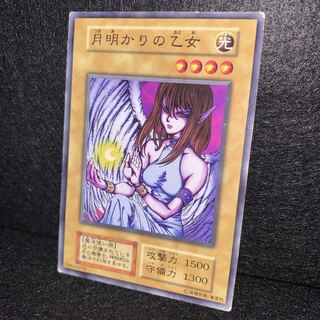 No.137 月明かりの乙女 初期 booster ブースター