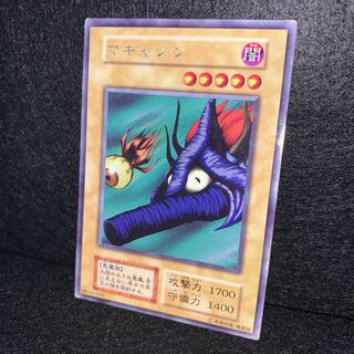 No.140 マキャノン 初期 booster ブースター