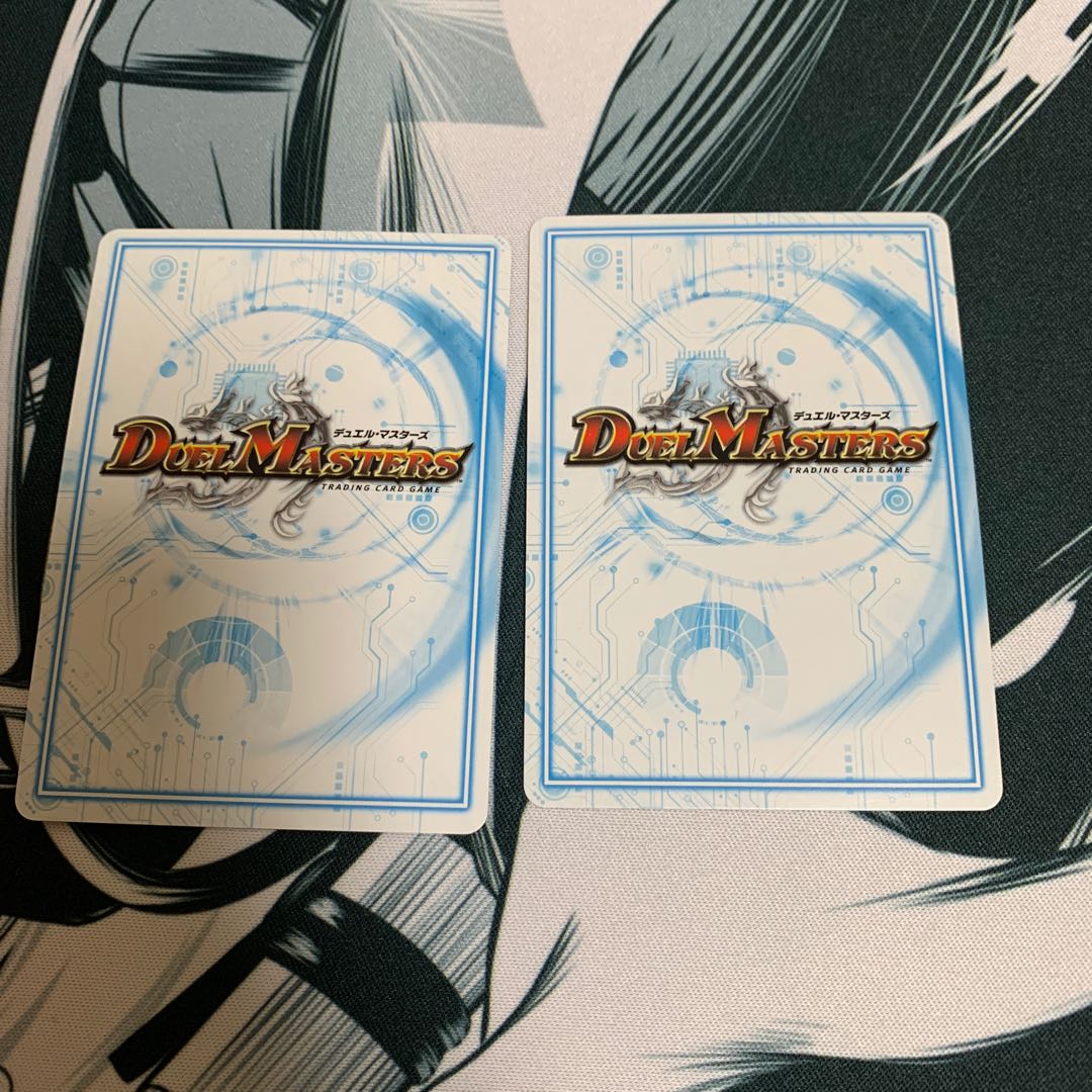 キングジャックポットン