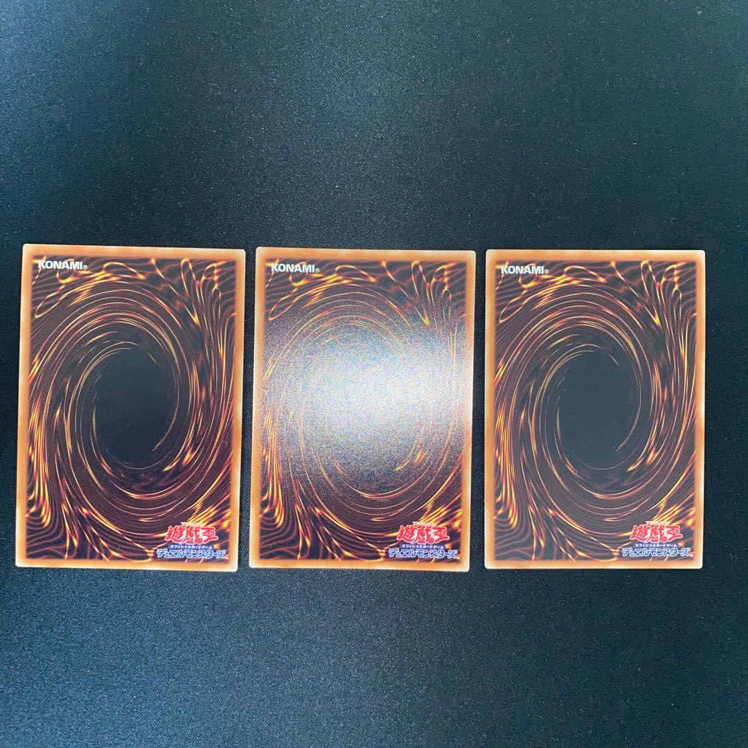 Polymerization Secret VP19