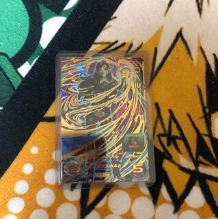 ドラゴンボールヒーローズ ロベル