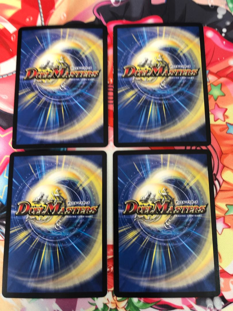 ロイヤル・ドリアン