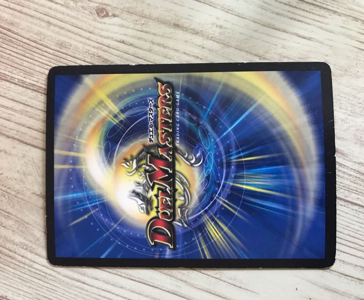 ゴルドーザおまけ付き