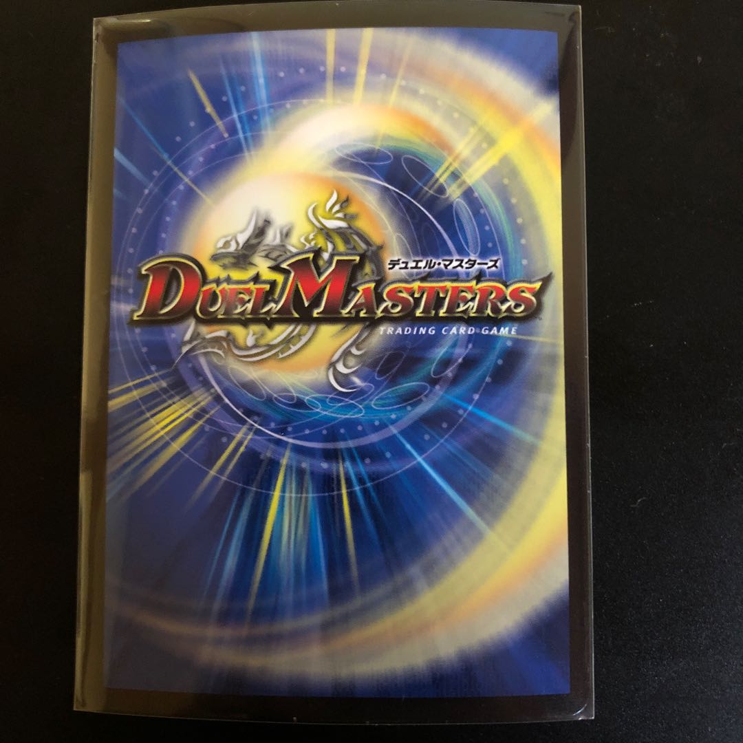 その子供、可憐につき