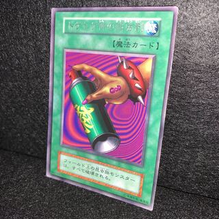 No.171 トゲトゲ神の殺虫剤 美品 初期 字レア