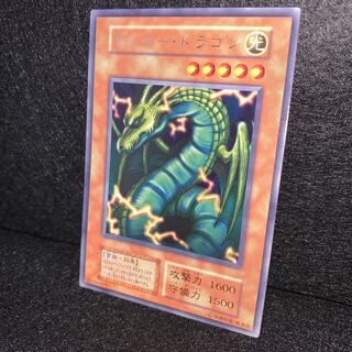 No.175 サンダードラゴン 美品 初期 字レア