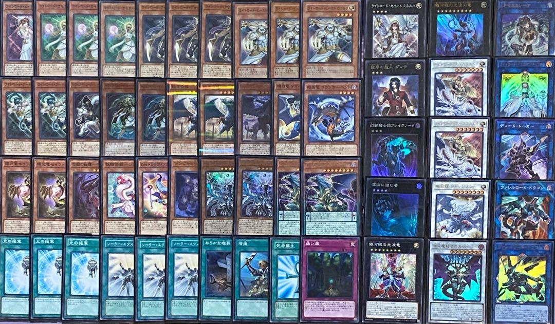 魅力の 遊戯王 ライトロードデッキ スリーブ 遊戯王 トレーディングカード 8 675 Laeknavaktin Is