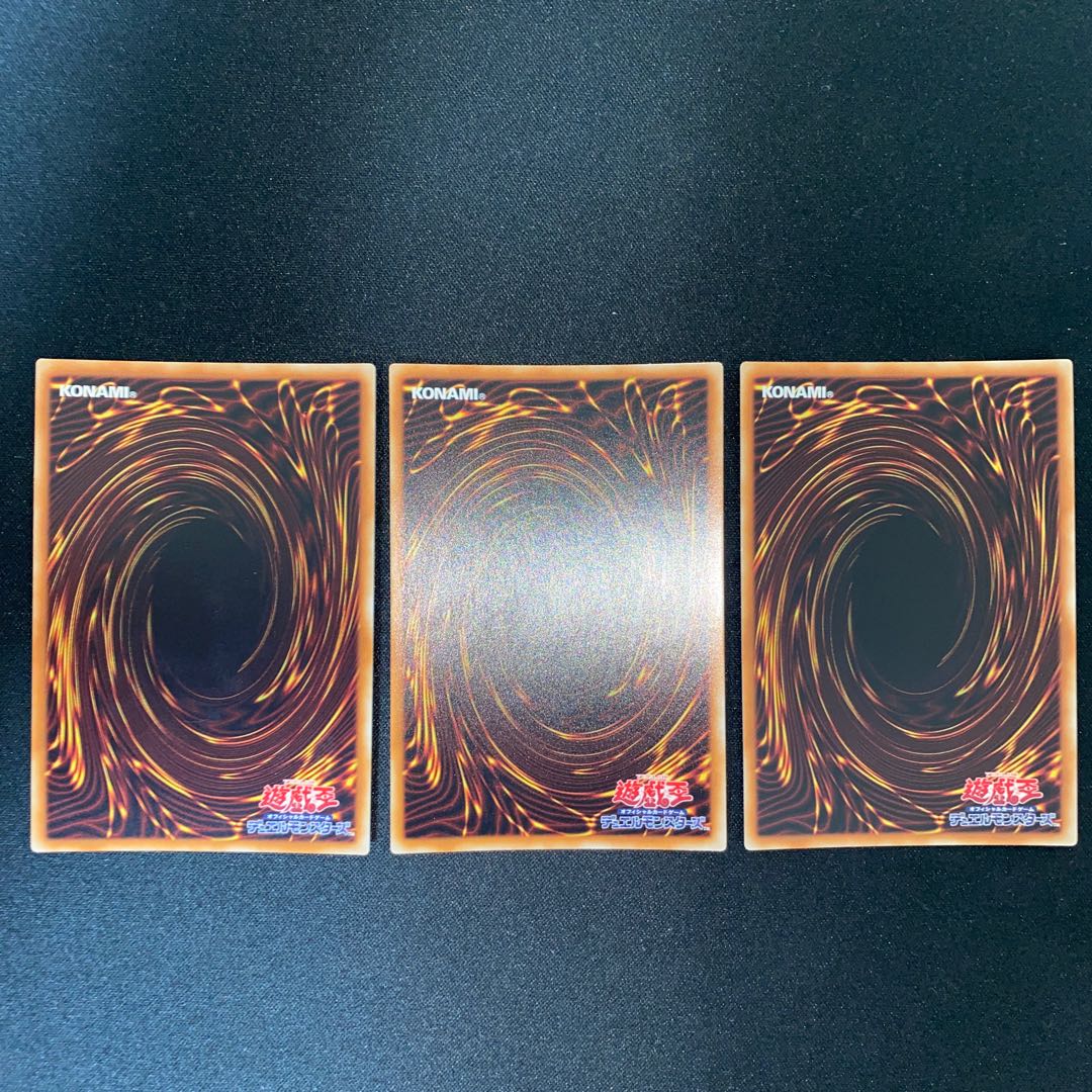 The Weather Painter Snow Super Rare