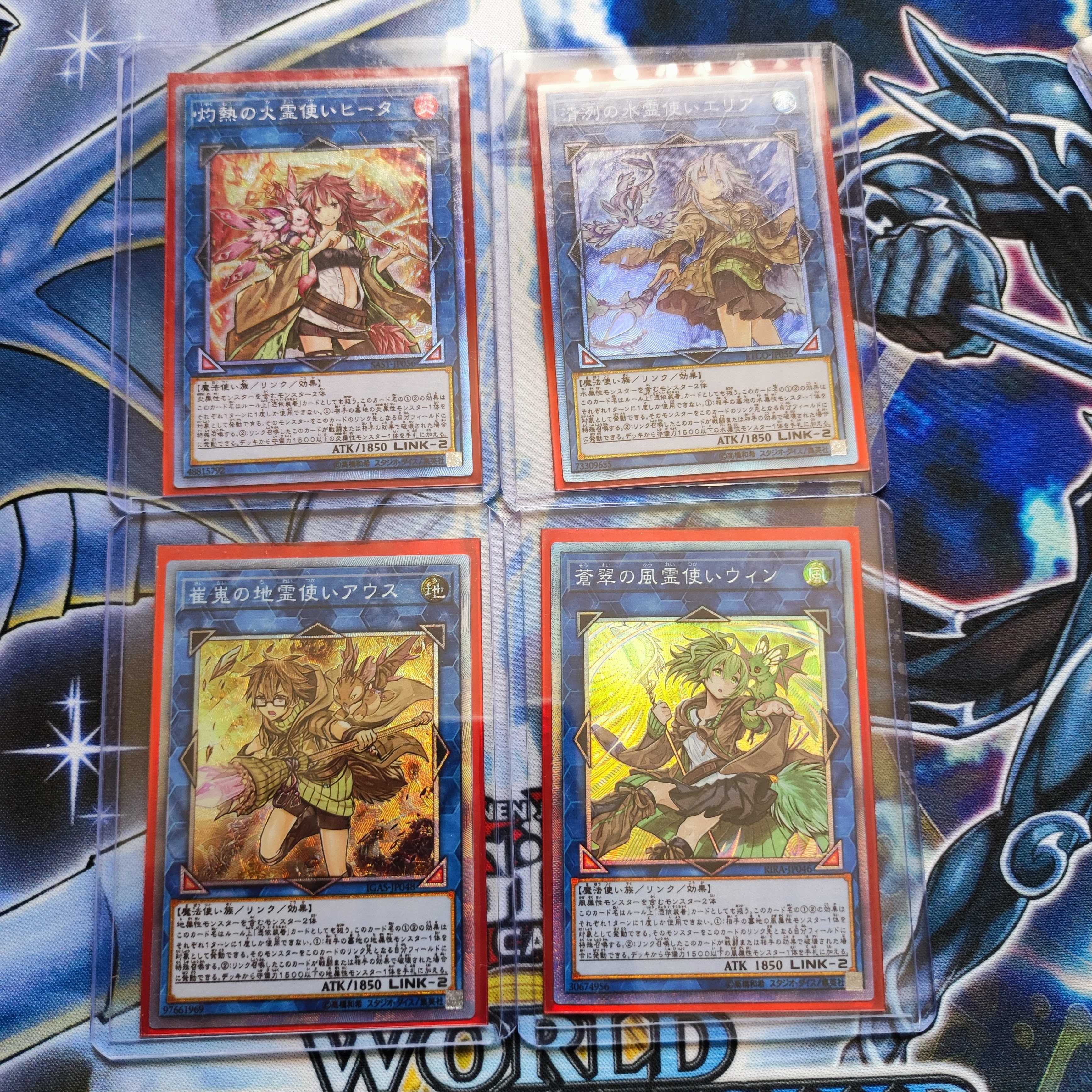 Yu-Gi-Oh, Loader, The Four Spirit Users