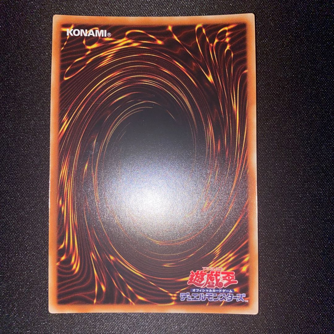 雪天気シエル スーパーレア