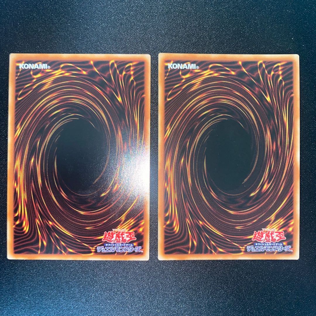 トゥーン・カオス・ソルジャー ウルトラレア、トゥーンのしおり