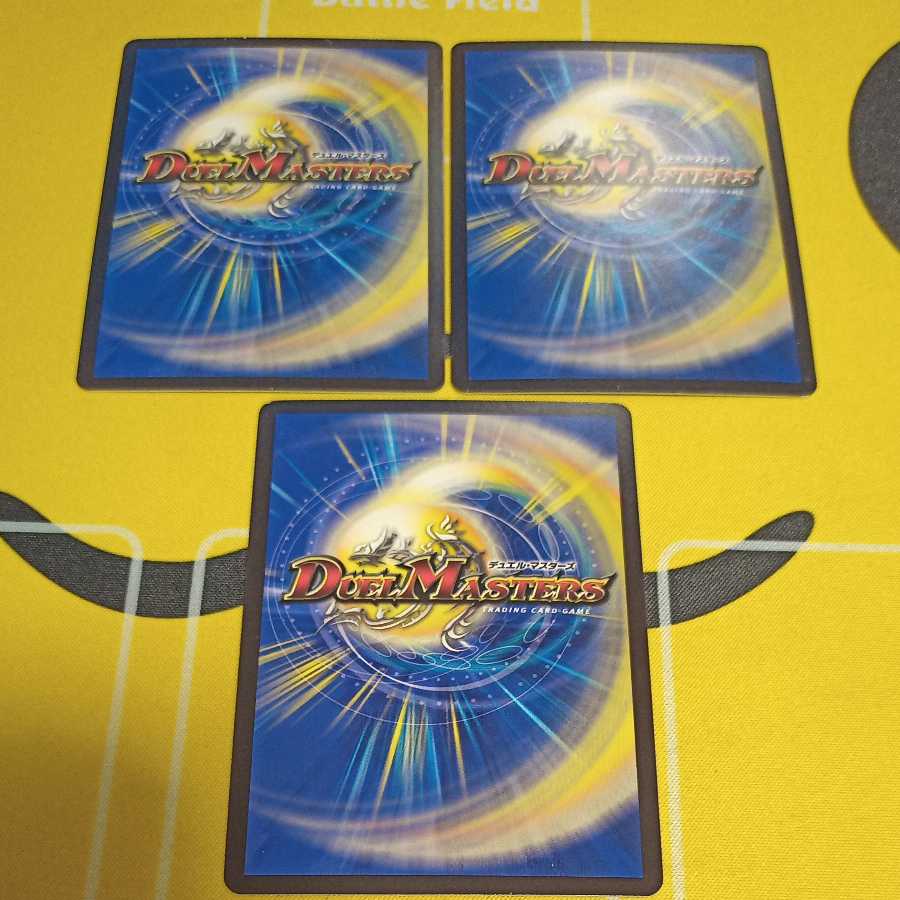 Ryuso Oni of the 08th Issue｜The Opening of the End