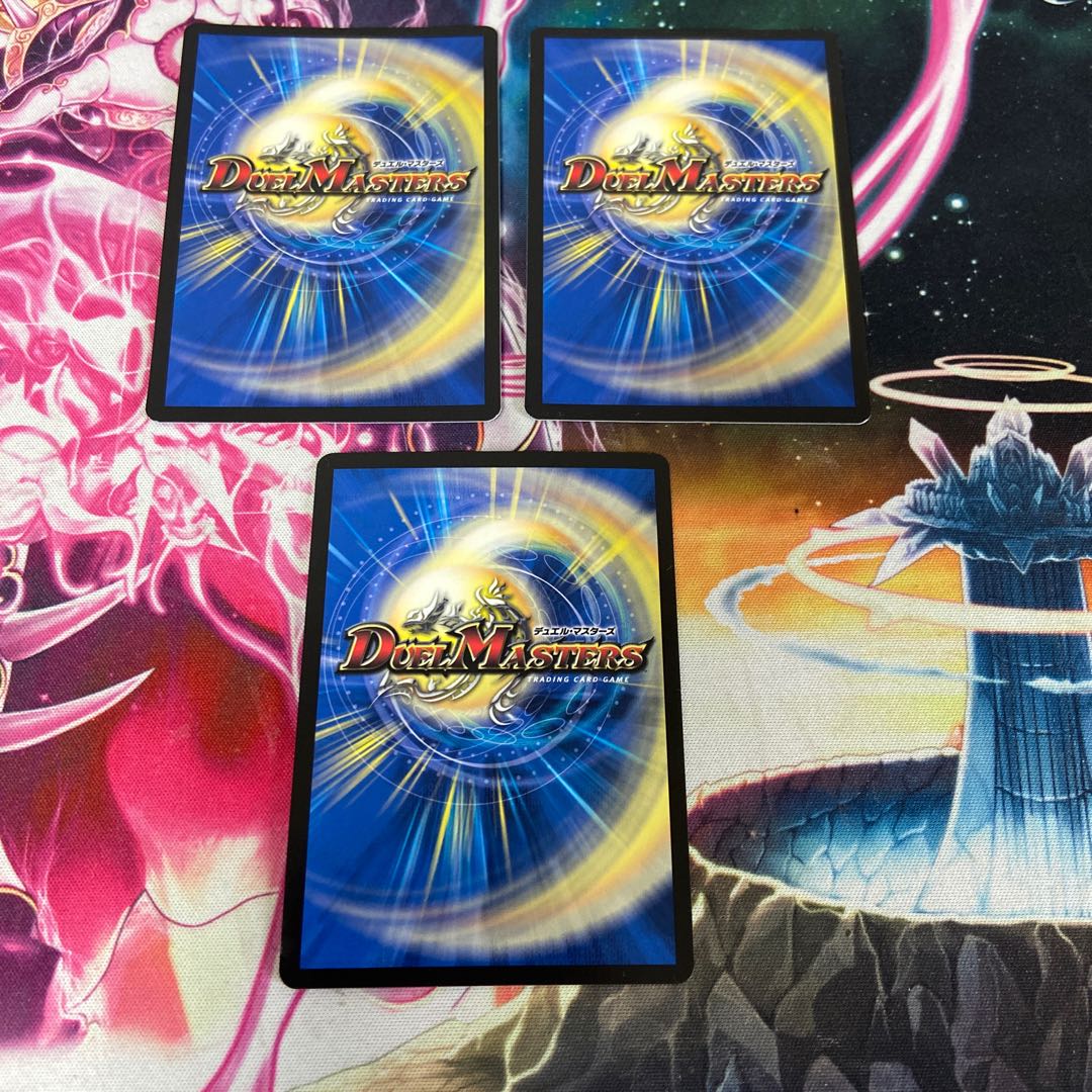 Riddle Light, Liliang