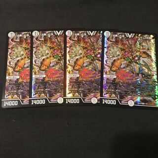 必勝の頂 カイザー刃鬼 4枚