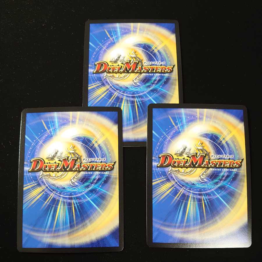 Heaven Crime Fallen General Arca Crown 3pcs