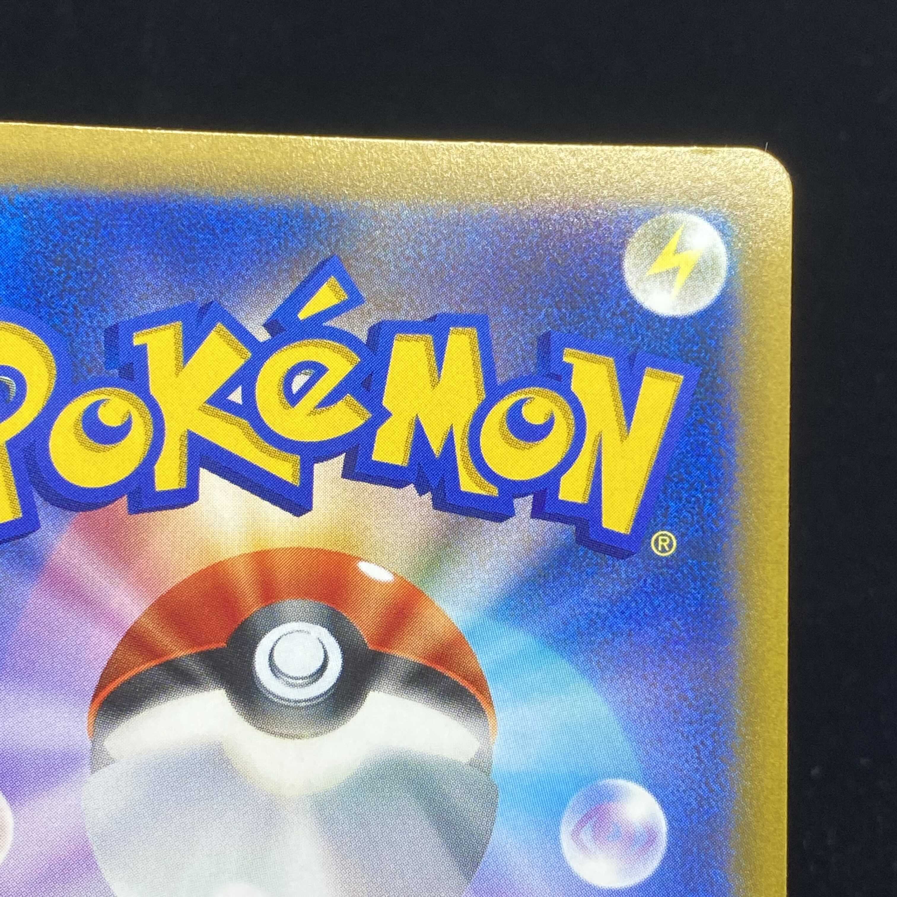 Marnie's Pride (SR spec)