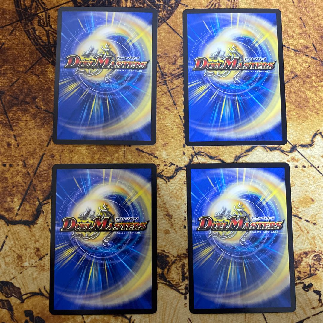 龍覇 ラブエース