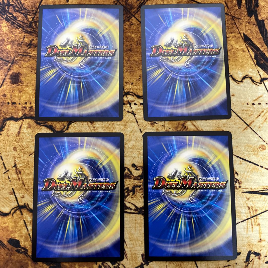 Yami Armor Asia Jack Arcadius 4 pieces