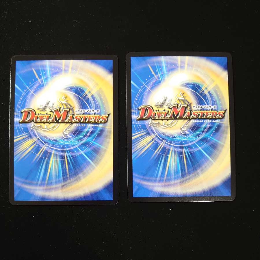 Hurricane Crawler｜Eureka Charger 2 pieces