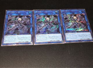 SHIZUKU Secret Rare 3 pieces Yu-Gi-Oh!