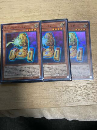 A-アサルト・コア スーパーレア