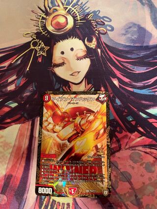 アイアン・マンハッタン