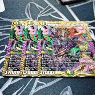 Zero Jail Connection King Romanoglira 0 3pcs