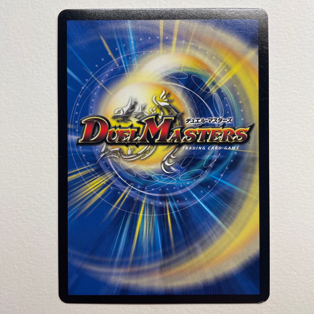 Yami Armor Asia Queen Arcadius