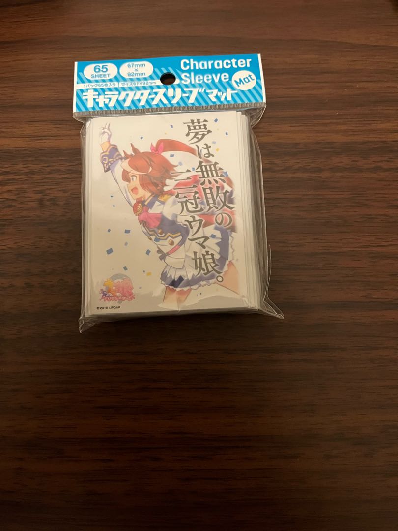 EternatusV, EternatusVMAX