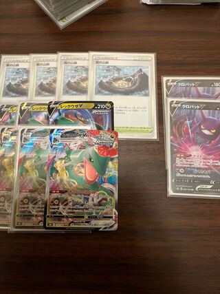 Storm Mountain Pulse, RayquazaV, RayquazaVMAX