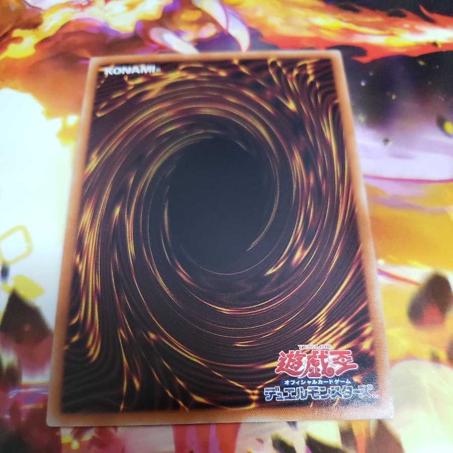 Miracle Fusion Secret Rare
