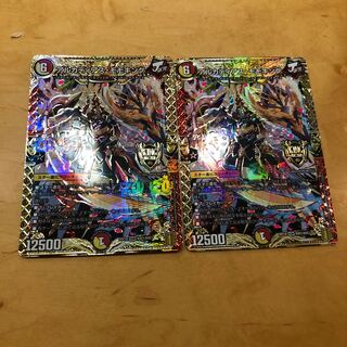 アルカディアス・モモキング