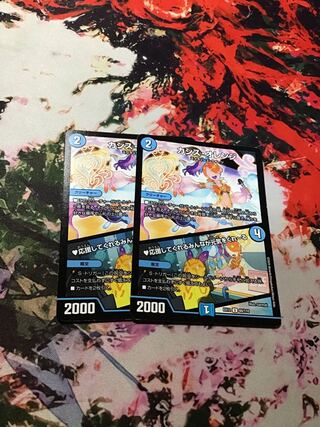 カシス・オレンジ｜応援してくれるみんなが元気をくれーる