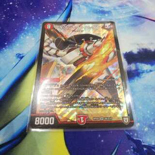 Sale Iain Manhattan SR