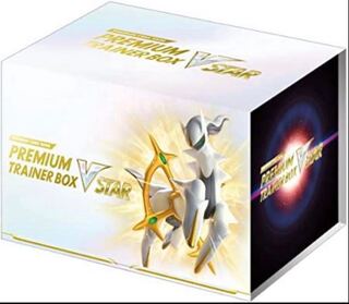 Pokemon Card Premium Trainer Box Star Birth VSTAR