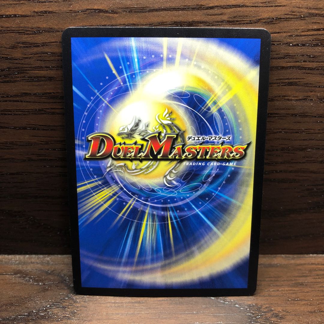 Blink and you'll miss it, and Twinstrike's decision